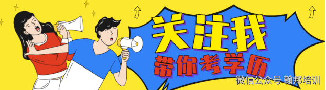 微信圖片_20200820142950