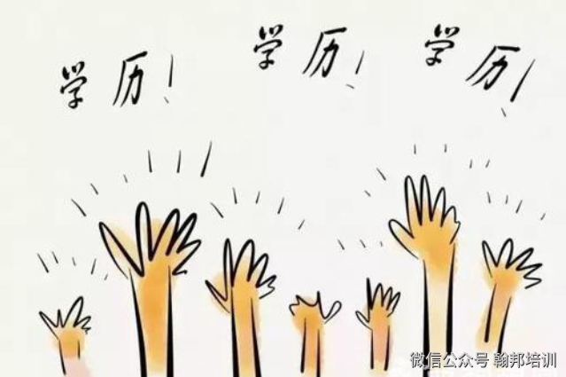 微信圖片_2020082010370111