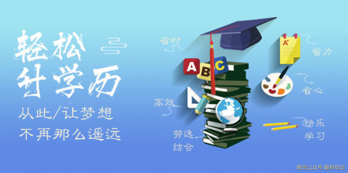 微信圖片_202008201037015