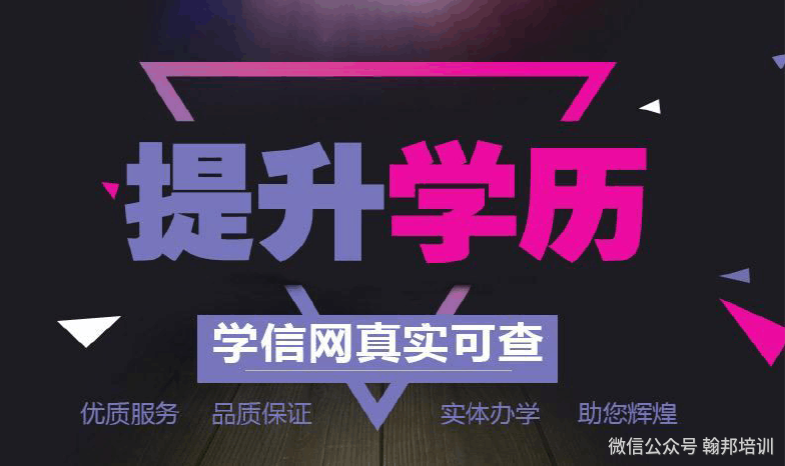 微信圖片_202008201037014