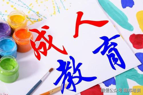 微信圖片_2020082010370113