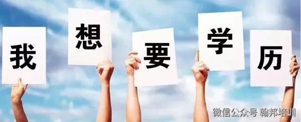 微信圖片_20200820172437