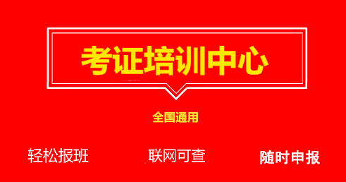 微信圖片_20200907155057