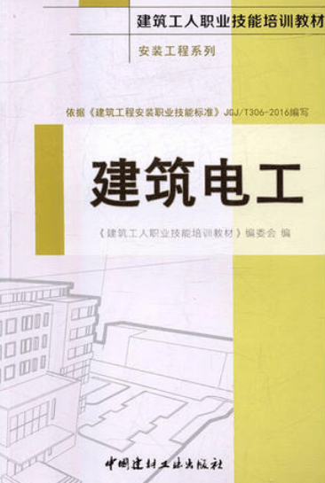 微信圖片_202009171459406