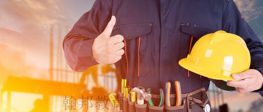 深圳建筑電工證怎么考