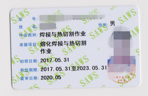 微信圖片_20201022183439