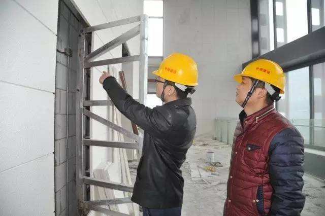 建筑專職安全員C證