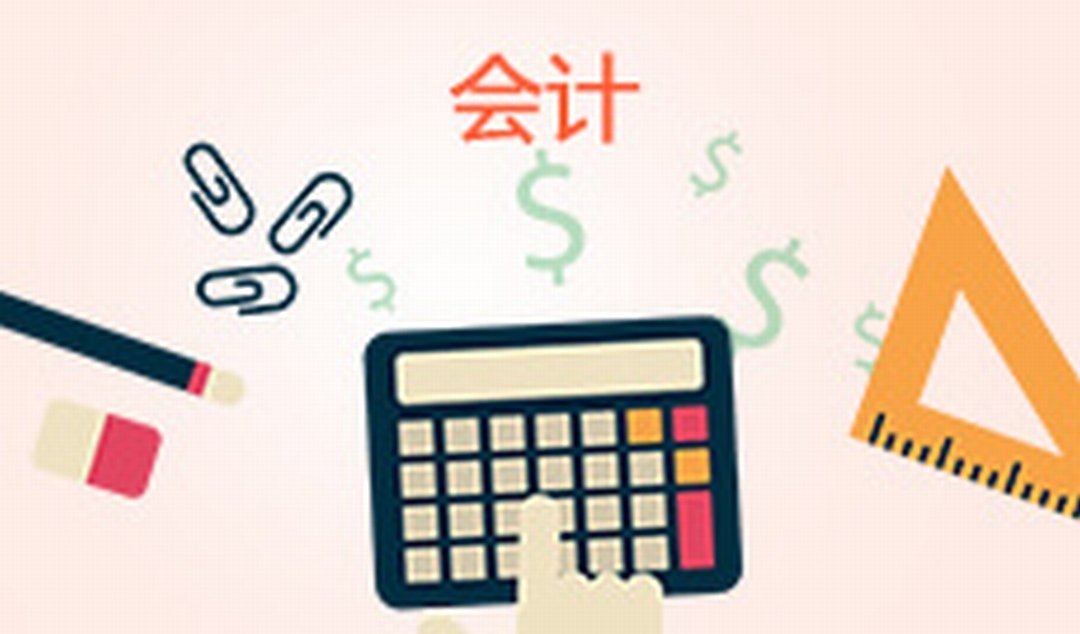 羅湖成考