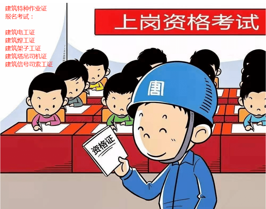 微信圖片_2020091714594021
