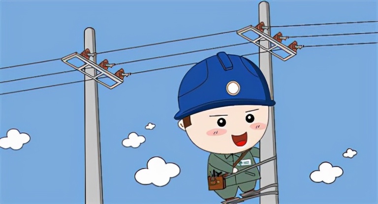 電工證怎么考在哪里報名快速獲取小技巧
