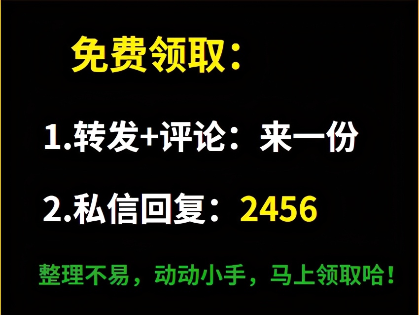 電工仿真實操軟件:電工技能與實訓,全套電工知識,從新手變大神