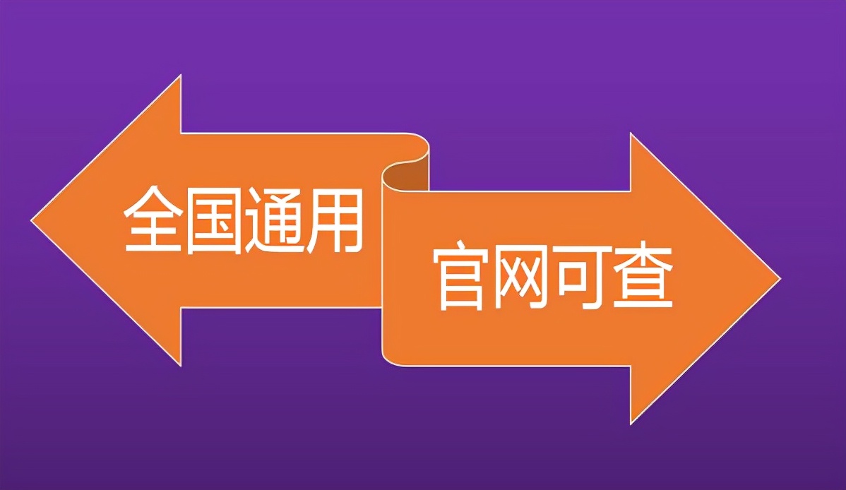 電工操作證怎么考怎么樣報名才快您的需求我買單