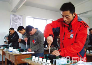 附近電工培訓學校