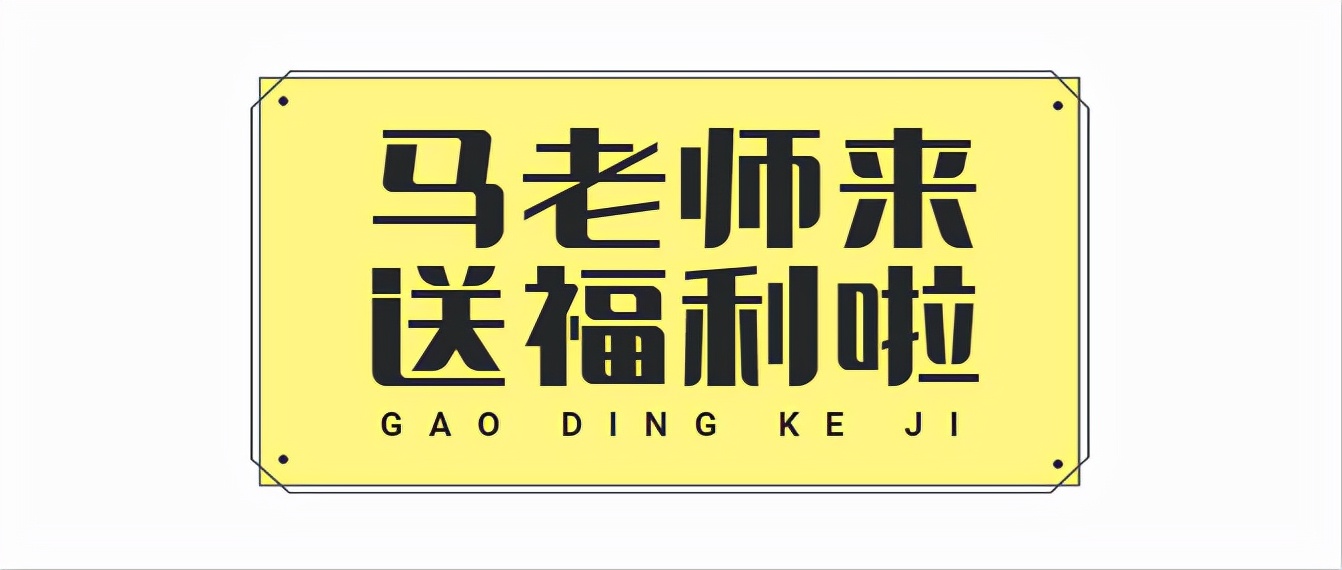 給你想看的!高壓電工考試題庫持續更新,每天一遍考試無憂
