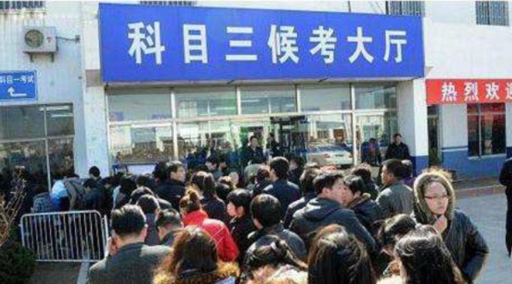考工地安全員證要什么條件
