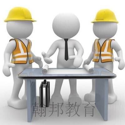 安全員C證什么時候考試