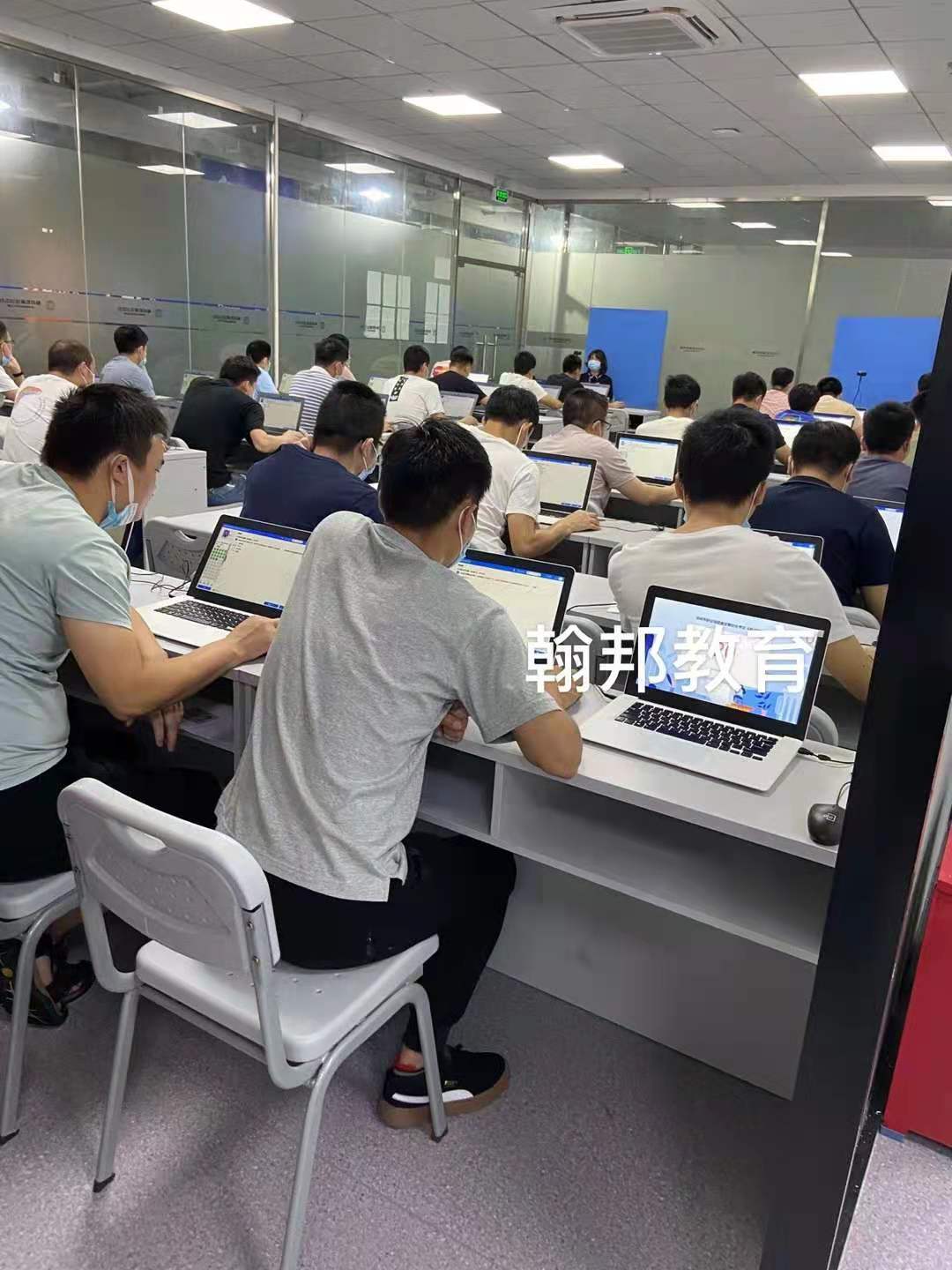 建筑電工證