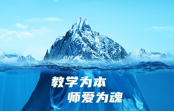 寶安區(qū)成考機構