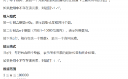 數(shù)二范圍(考研數(shù)學(xué)二考試大綱)