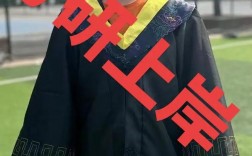 寫(xiě)給即將讀研的兒子(祝福兒子讀研的經(jīng)典語(yǔ)錄)