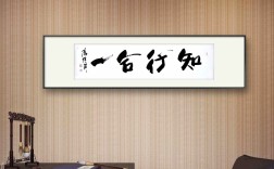 見始知終的解釋_近義詞_反義詞