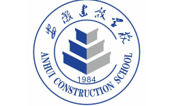 2025年安徽建設學校升學班怎樣？在哪個校區？最全解析