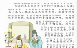 其味無窮是什么意思_近義詞_來源