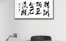 精誠所至的解釋_近義詞_反義詞