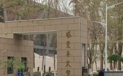 塔里木大學(xué)很危險(xiǎn)
