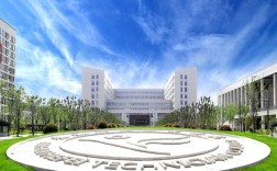 合肥市公辦免費中專推薦——安徽合肥技師學院（可升學，可當兵）