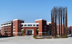 南京大專院校(南京有哪些職業技術學校)