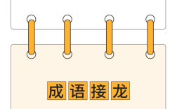 出詞吐氣是什么意思_近義詞_來源
