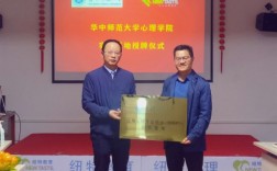 河南優秀叛逆孩子教育學校排行，護航教育脫穎而出
