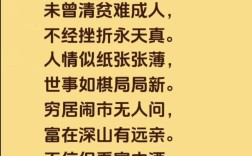 詞窮理盡是什么意思_近義詞_來源