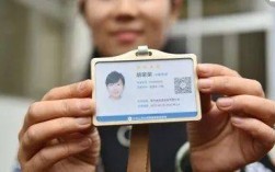 導(dǎo)游證有什么好處 報(bào)考條件要求