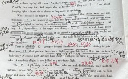考研英語完形填空錯幾個比較正常(中國海洋大學考研分數線)