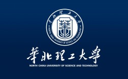華北理工是211學(xué)校嗎