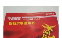 重慶大學mba