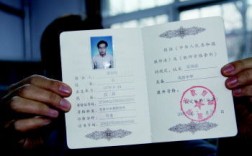 小學(xué)教育教師資格證考什么科目？