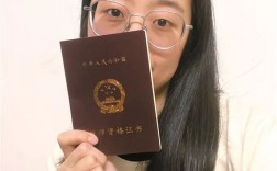 大三可以認(rèn)定教師資格證嗎(教資認(rèn)定是大三還是大四)