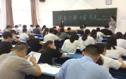 自考需要去學校上課嗎