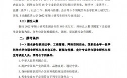 甘肅政法大學研究生好考嗎(法學考研最容易考的學校)