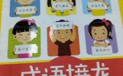 白頭到老是什么意思_近義詞_來源