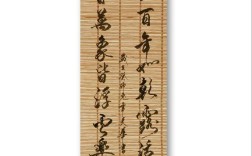 人生如朝露是什么意思_近義詞_來源