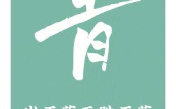 青出于藍(lán)而勝于藍(lán)的解釋_近義詞_反義詞