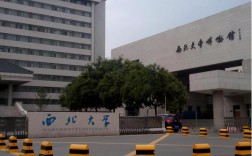廣州二本大學(xué)(廣東最吃香的二本)