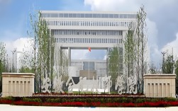 2025年安徽合肥技師學(xué)院報(bào)名攻略：條件、流程、專業(yè)詳解