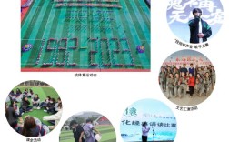 【官方】2025安徽合肥技師學院招生指南｜中考低分免學費+技能+升學三保障