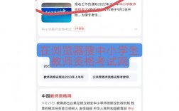 老師不建議復(fù)查成績(jī)