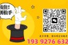 2025年金華市電大中專｜成人中專在哪里報(bào)名？報(bào)名指南＋快速拿證